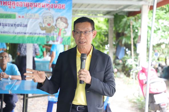 นายกแป๊ะ ลงพื้นที่พบปะชมรมผู้สูงอายุชุมชนทุ่งน้อย รูปภาพ 1