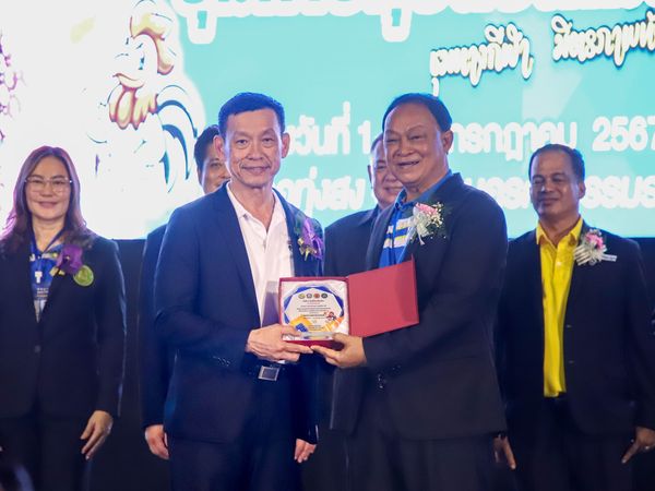 เทศบาลฯ ร่วมพิธีเปิดการแข่งขัน "ชุมทางทุ่งสงเกมส์" รูปภาพ 1