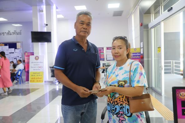 ทำดีต้องชื่นชม ^^ รูปภาพ 1