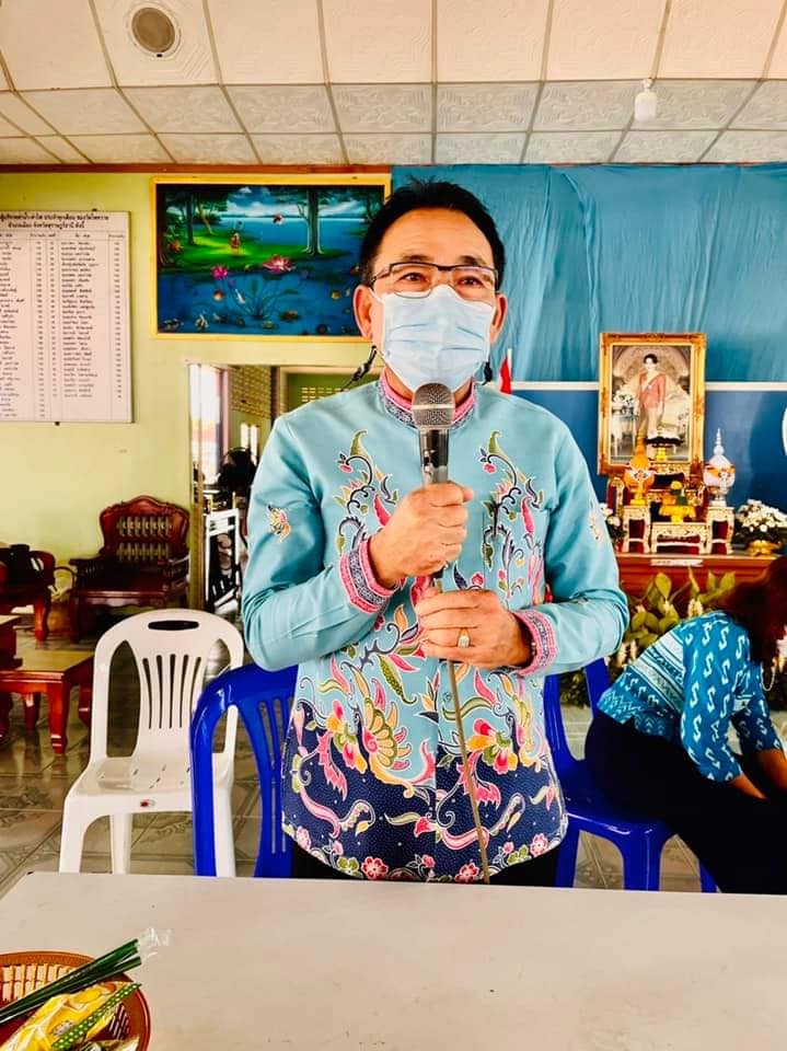 วันที่​ 5 สิงหาคม​ 2565​ นายประเสริฐ บุญประสพ นายกเทศมนตรีนค ... Image 1