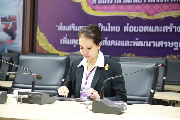 ประชุมคณะกรรมการจัดเรือพนมพระทางน้ำ ในงานประเพณีชักพระ-ทอดผ้ ... รูปภาพ 1