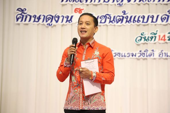 ต้อนรับคณะศึกษาดูงานจากเทศบาลเมืองฉะเชิงเทรา Image 1