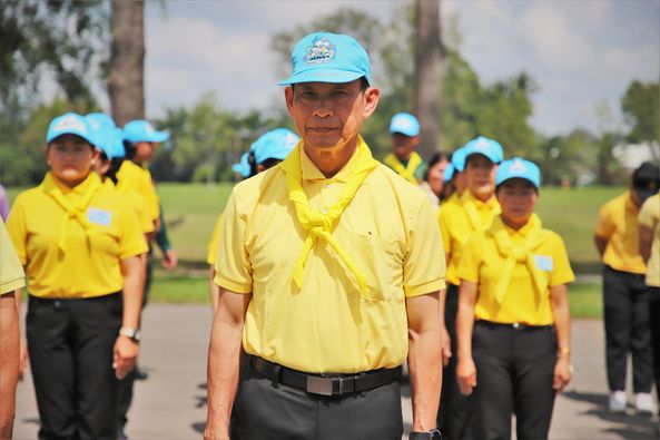 กิจกรรมจิตอาสาพัฒนา เนื่องในวันนวมินทรมหาราช รูปภาพ 1