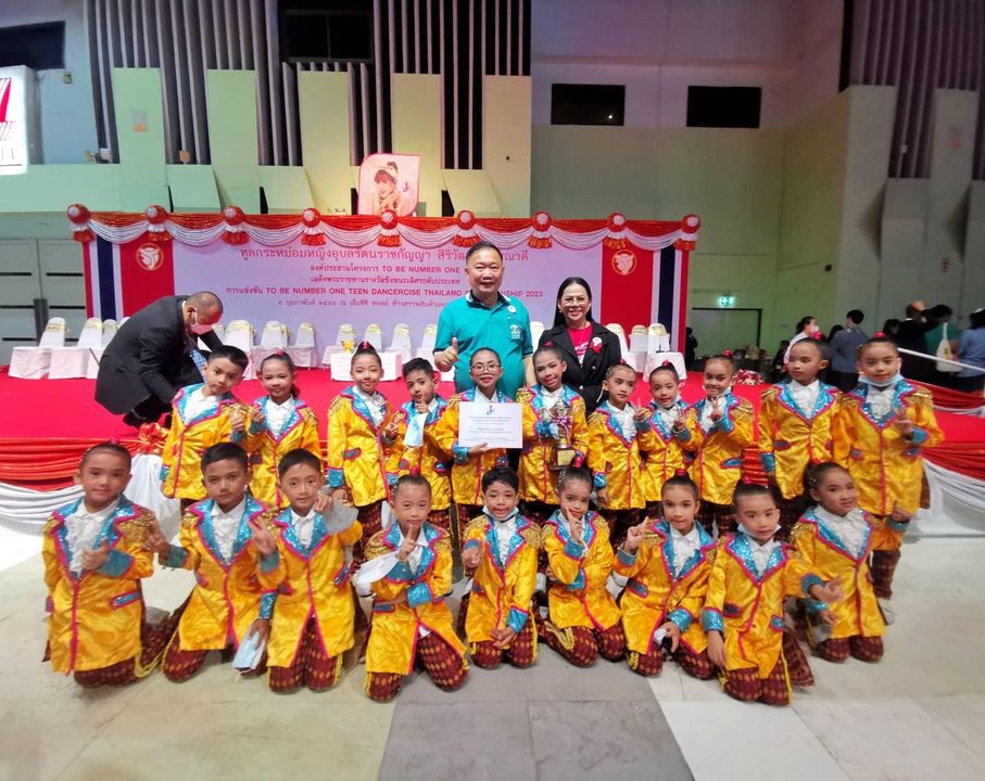 ขอแสดงความยินดีกับทีม THE SHARK โรงเรียนเทศบาล 3 (ตลาดล่าง)ใ ... Image 1