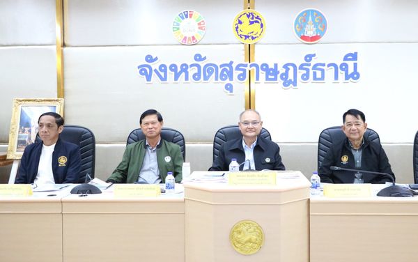 วันนี้ (14 มี.ค. 67) เทศบาลนครสุราษฎร์ธานี เข้าร่วมประชุมตรว ... รูปภาพ 1