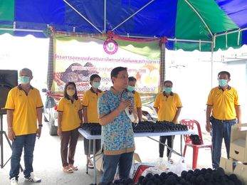 เมื่อวันที่ 6 สิงหาคม 2565 นายประเสริฐ บุญประสพ นายกเทศมนตรี ... Image 1