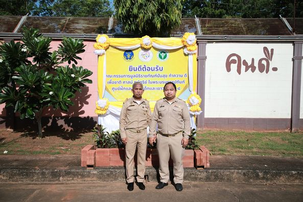 วันที่ 12 มิถุนายน 2567 นายประเสริฐ บุญประสพ นายกเทศมนตรีนคร ... รูปภาพ 1