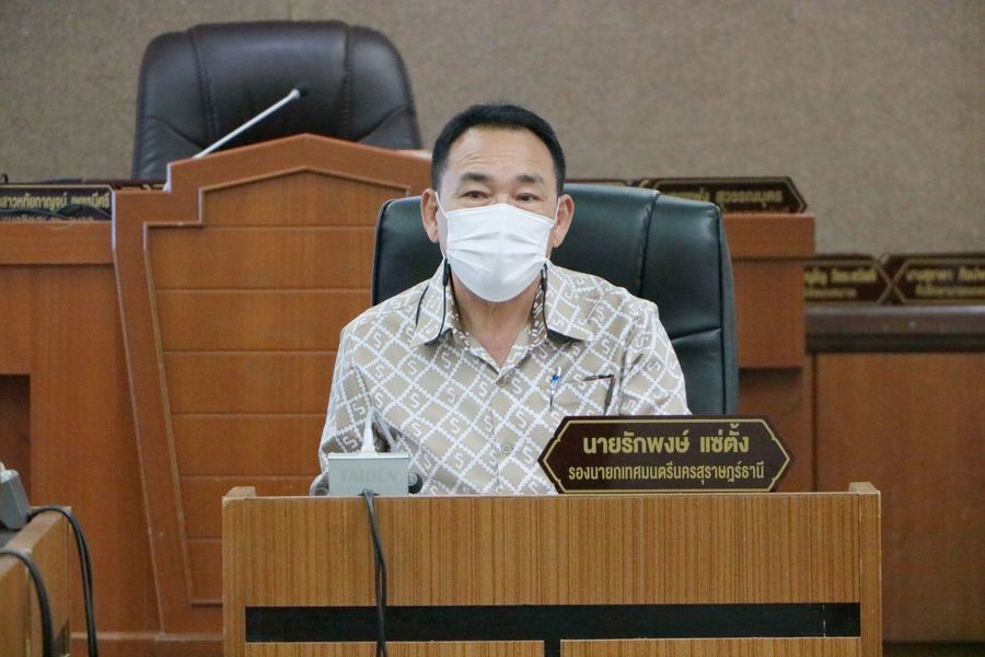 วันพุธที่ 8 กุมภาพันธ์ 2566 เวลา 09.00 น. นายประเสริฐ บุญประ ... Image 1