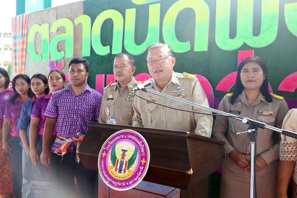 เปิดโครงการตลาดนัดพอเพียง ประจำปี พ.ศ.2567 Image 1