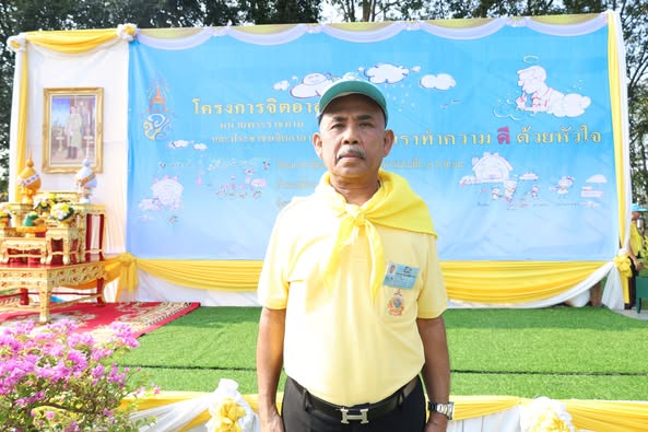 เทศบาลนครสุราษฎร์ธานีร่วมกิจกรรมจิตอาสาเทิดทูนสถาบันพระมหากษ ... รูปภาพ 1