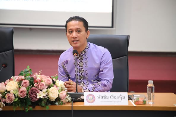 เทศบาลฯ จัดกิจกรรมอบรมและพัฒนาศักยภาพ กองทุนหลักประกันสุขภาพ ... รูปภาพ 1