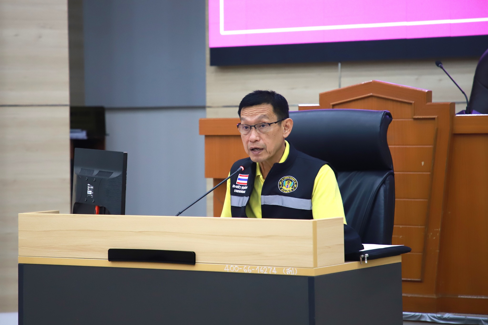 จัดตั้งศูนย์บัญชาการเหตุการณ์เทศบาลนครสุราษฎร์ธานี รูปภาพ 1