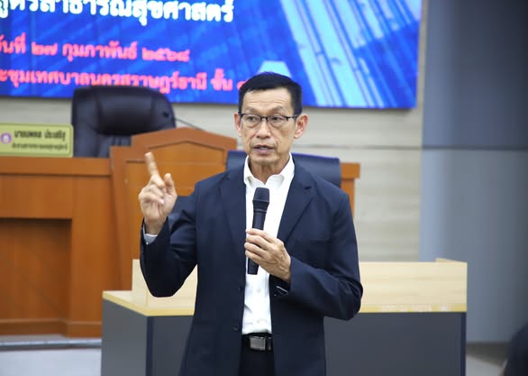 บ่ายวันนี้ (27 ก.พ. 68) ณ ห้องประชุมสภาเทศบาล ชั้น 9 สำนักงา ... รูปภาพ 1