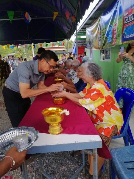 วันที่ 20 เมษายน 2567 ณ กาญจวิถี 16 นายประเสริฐ บุญประสพ นาย ... Image 1