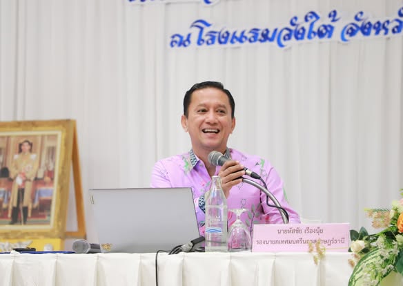 กิจกรรมอบรมให้ความรู้แกนนำชุมชนในเขตเทศบาล “โครงการลดโลกร้อน ... Image 1