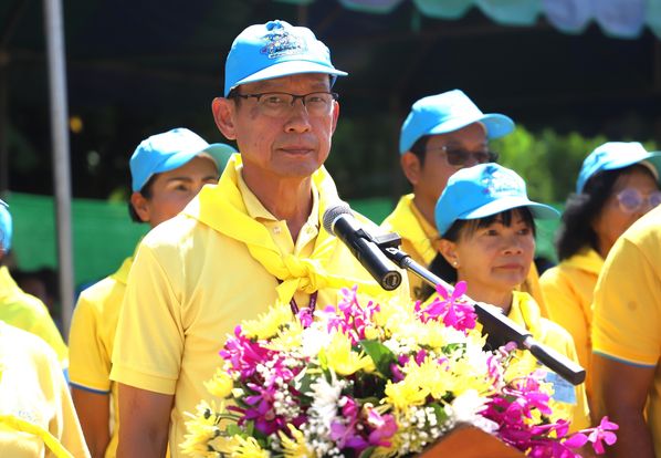 5 มิถุนายน วันสิ่งแวดล้อมโลก ร่วมกันทำให้โลกสวยด้วยมือเรา รูปภาพ 1