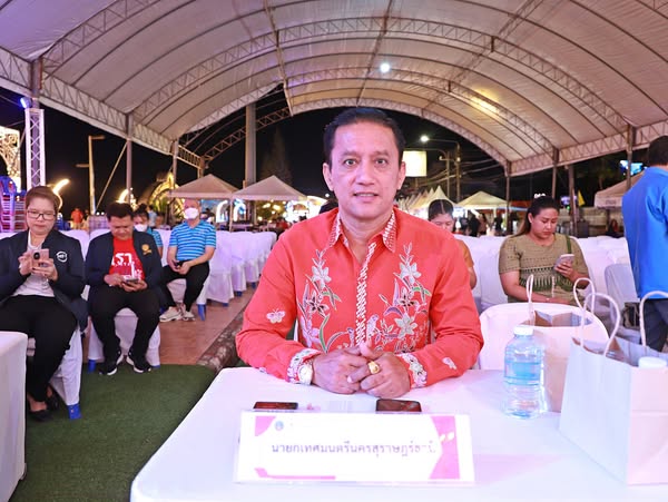 ออกรางวัลสลากกาชาด “งานของดีเมืองสุราษฎร์และงานกาชาดจังหวัด  ... Image 1