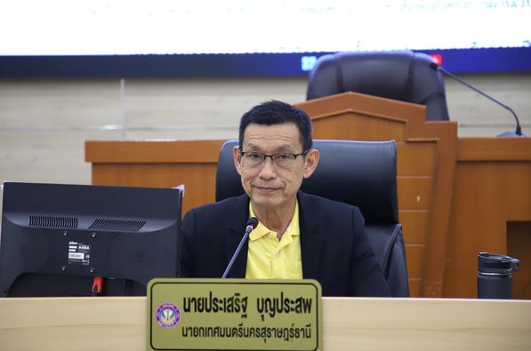 วันที่ 26 สิงหาคม 2567 ณ ห้องประชุมเทศบาลนครสุราษฎร์ธานี ชั้ ... รูปภาพ 1
