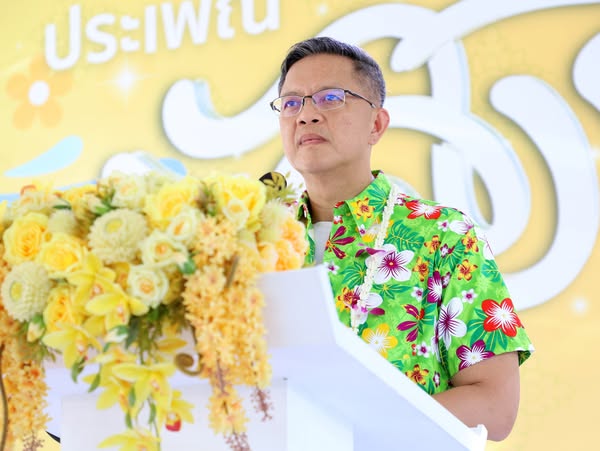 ประเพณีสงกรานต์ประจำปี 2568 รูปภาพ 1