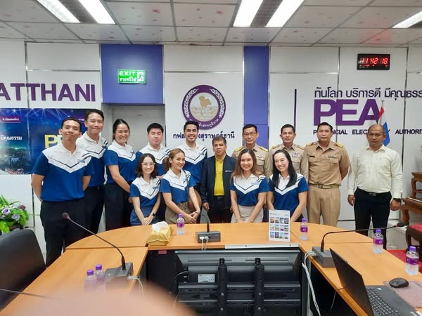 วันนี้ (6 มกราคม 2568) นายประเสริฐ บุญประสพ นายกเทศมนตรีนครส ... รูปภาพ 1