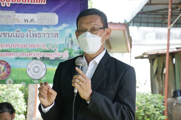 พบปะชมรมผู้สูงอายุชุมชนในลึก Image 1