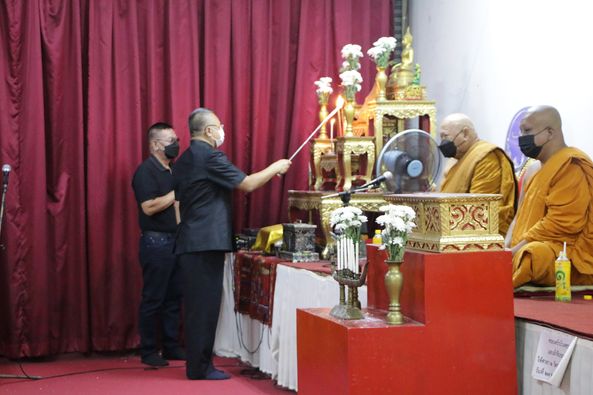 พิธีบำเพ็ญกุศลศพคุณพ่อภิญโญ พรหมคง อายุ ๘๙ ปี Image 1