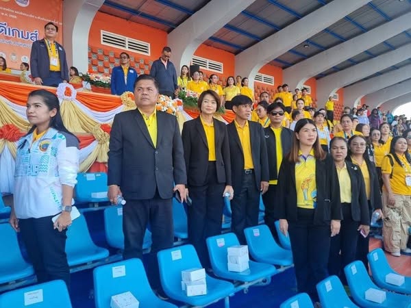 พิธีปิดการแข่งขันกีฬานักเรียนองค์กรปกครองส่วนท้องถิ่นแห่งประ ... รูปภาพ 1