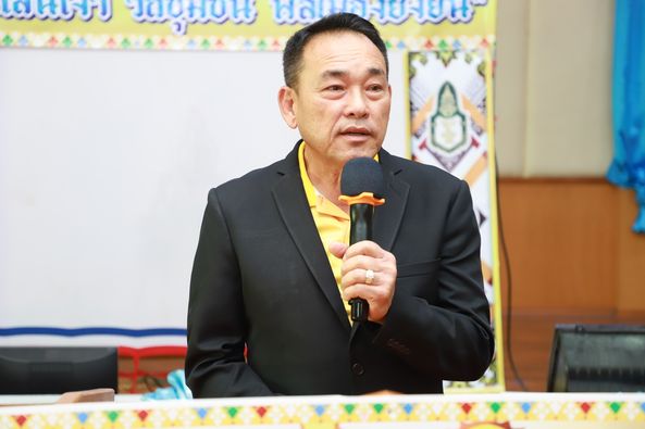 พิธีปิดโครงการ “ศิลปะเล่นเงา วิถีชุมชน พลเมืองยั่งยืน” Image 1