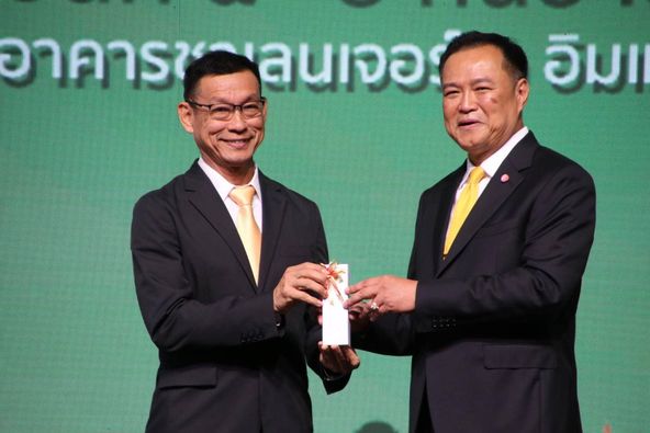 การประชุมและการสัมมนาทางวิชาการสมาคมสันนิบาตเทศบาลแห่งประเทศ ... รูปภาพ 1