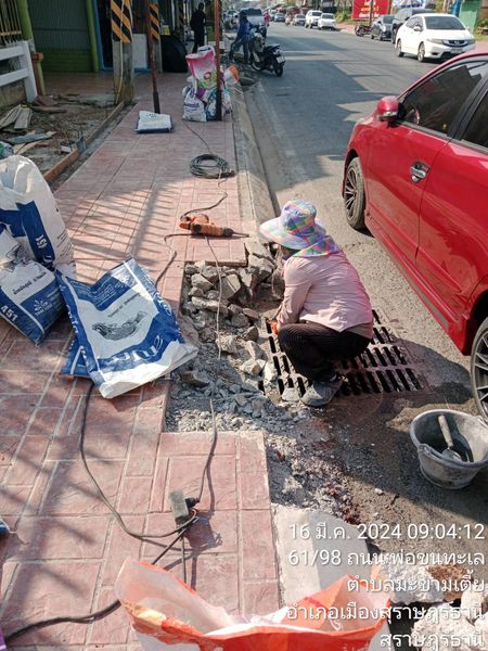 เราพัฒนากันทุกวันเพื่อพี่น้องประชาชน Image 1