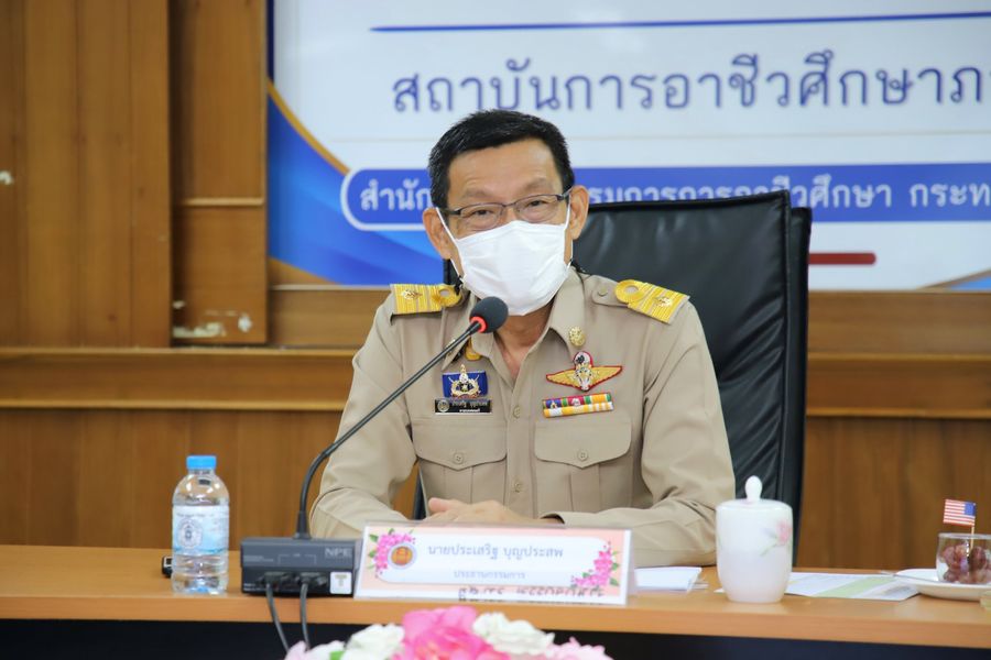 ประชุมคณะกรรมการวิทยาลัยเทคนิคสุราษฎร์ธานี ครั้งที่ 2/2565 Image 1