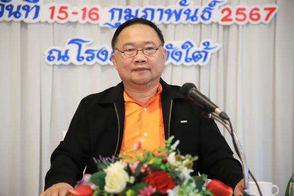 อบรมเชิงปฏิบัติการ หลักสูตร “มหัศจรรย์สื่อสร้างสรรค์เพื่อพัฒ ... Image 1