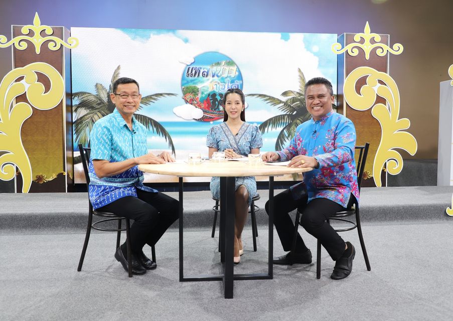 เทศบาลนครสุราษฎร์ธานี โดยนายประเสริฐ บุญประสพ นายกเทศมนตรีนค ... Image 1