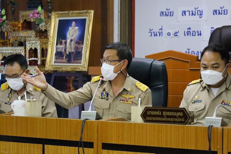 ประชุมติดตามการจัดงานประเพณีชักพระฯ ประจำปี 2565 Image 1