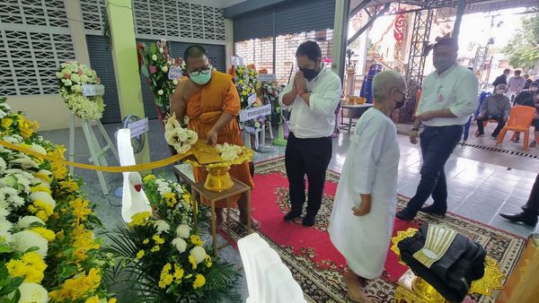 พิธีฌาปนกิจศพคุณพ่อชิต เย็นแจ่ม Image 1