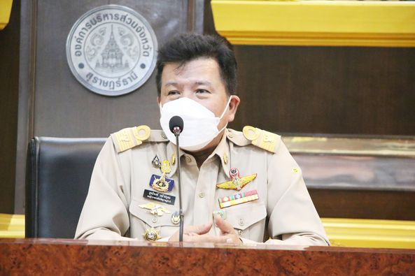 ประชุมเตรียมงานวันท้องถิ่นไทย Image 1