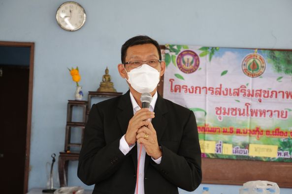 นายประเสริฐ บุญประสพ นายกเทศมนตรีนครสุราษฎร์ธานี พร้อมคณะผู้ ... Image 1