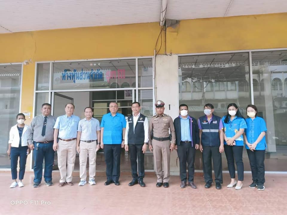 งพื้นที่ตลาดเกษตร2 Image 1