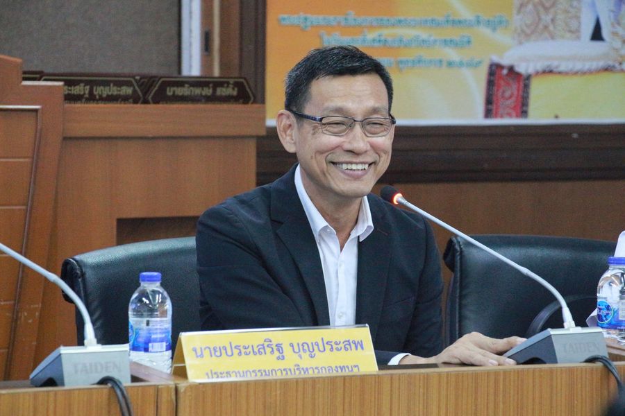ประชุมคณะกรรมการกองทุนหลักประกันสุขภาพ เทศบาลฯ ครั้งที่ 2/25 ... Image 1