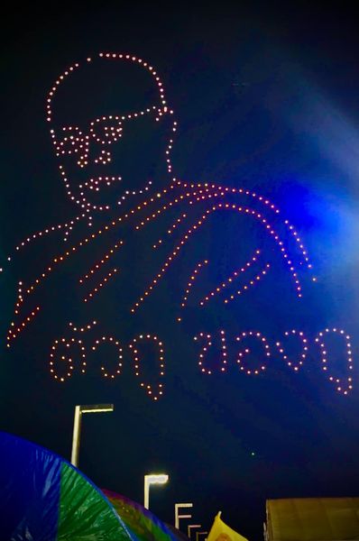 โดรนแปลอักษรและโชว์บอลลูน งานชักพระฯ 67 รูปภาพ 1