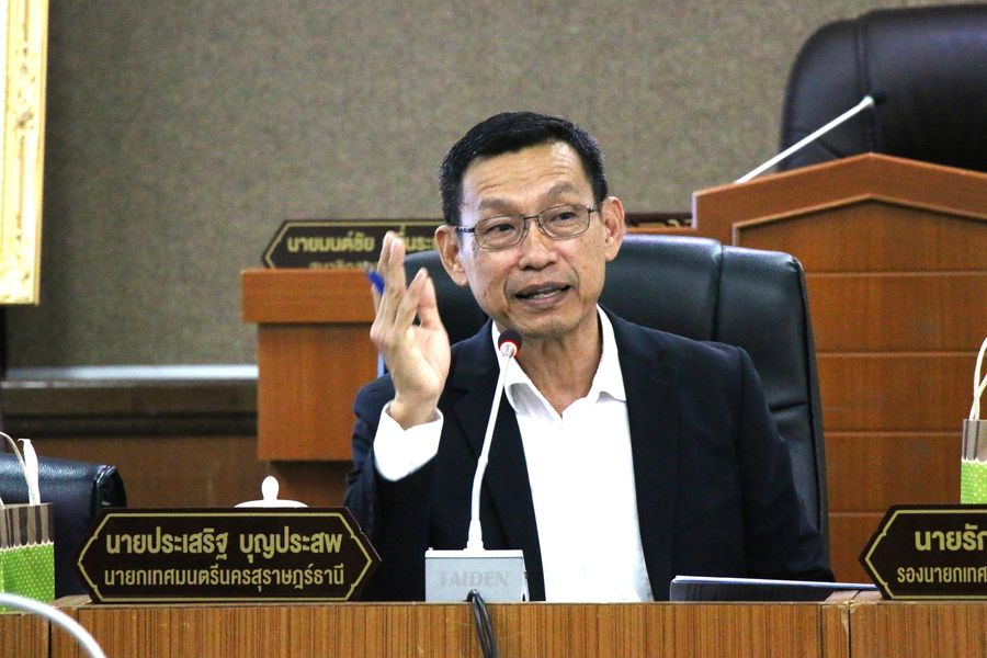ประชุมเตรียมการจัดงานประเพณีสงกรานต์ ประจำปี 2566 Image 1