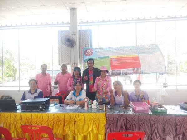 ก้าวเดินอย่างมั่นคง กองทุนสวัสดิการชุมชนเทศบาลนครสุราษฎร์ธาน ... Image 1