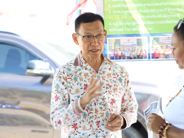 วันนี้ (15 มี.ค. 68) นายประเสริฐ บุญประสพ นายกเทศมนตรีนครสุร ... รูปภาพ 1