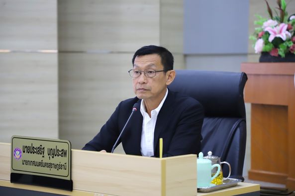 ประชุมคณะผู้บริหารและหัวหน้าส่วนราชการ ครั้งที่ 1/2567 Image 1