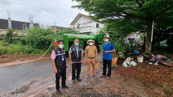 แก้ปัญหาขุนทะเล ๑๕ Image 1