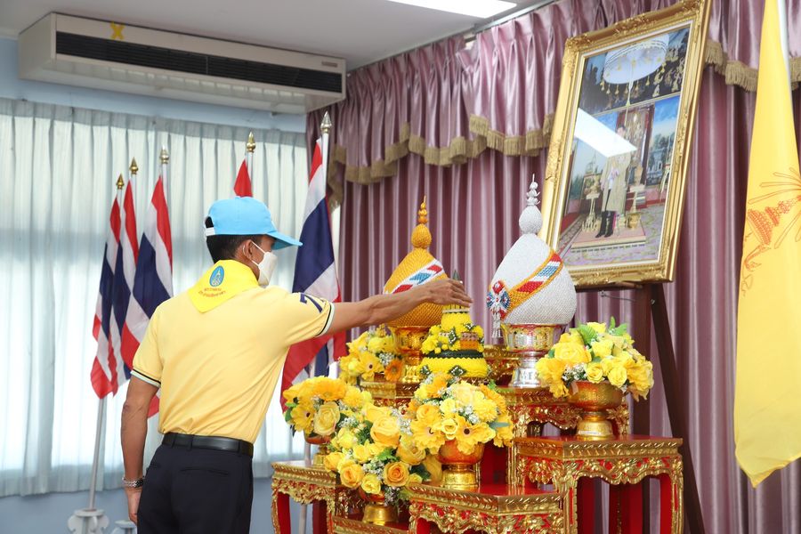 ร่วมพิธีมอบสิ่งของพระราชทานฯ จิตอาสาพระราชทาน Image 1