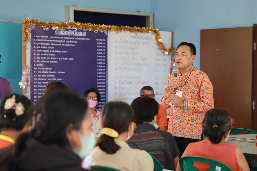 ลงพื้นที่พบปะพี่น้องประชาชน รวมพลังขับเคลื่อนกองทุนสวัสดิการ ... Image 1