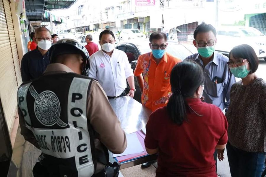 ติดตามการรื้อถอนอาคาร (กรณีที่มีการก่อสร้าง ดัดแปลง หรือเคลื ... Image 1