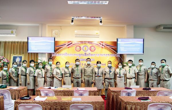ทน.สฎ.เปิดการฝึกอบรมโครงการลูกเสือจิตอาสาพระราชทานในสถานศึกษ ... Image 1