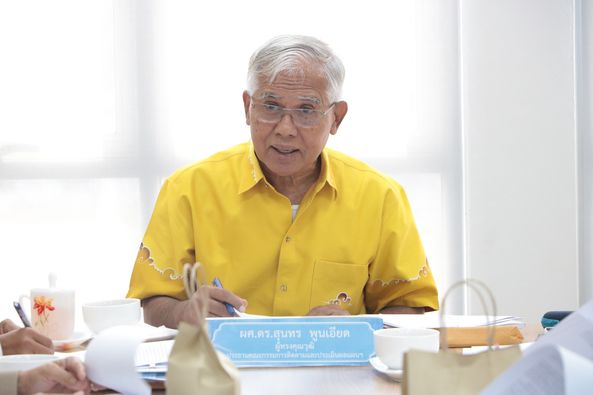 วันที่ 30 กรกฎาคม 2567 กองยุทธศาสตร์และงบประมาณ จัดการประชุม ... รูปภาพ 1